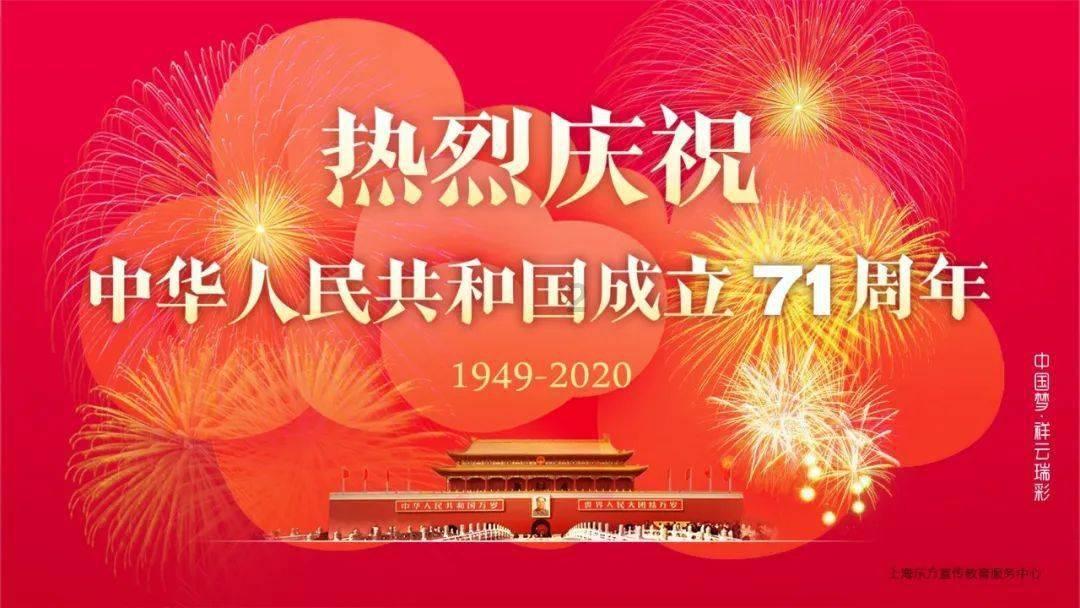 芜湖，省委省政府拟通报表扬！