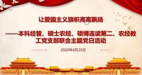 组装机械警暴龙2
