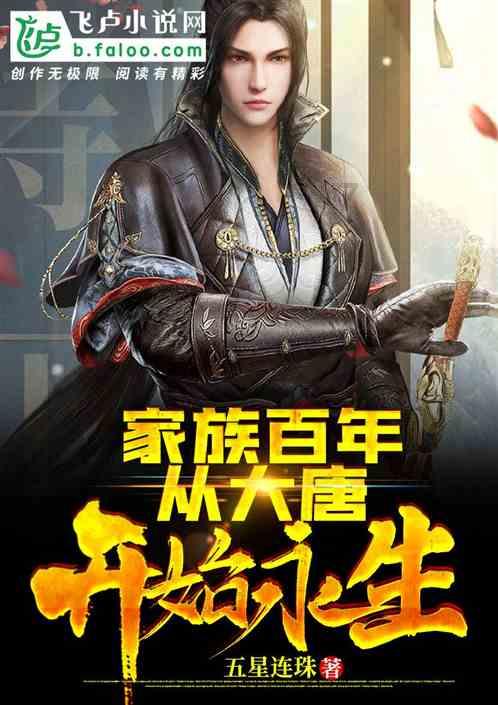 《菜根谭》精华10句,字字深刻,句句走心